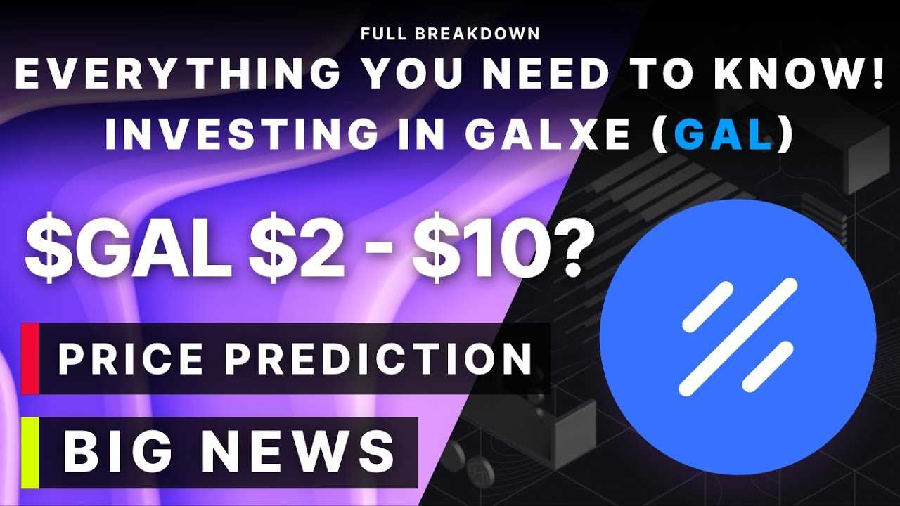 What is Dex Galxe (GAL)?
