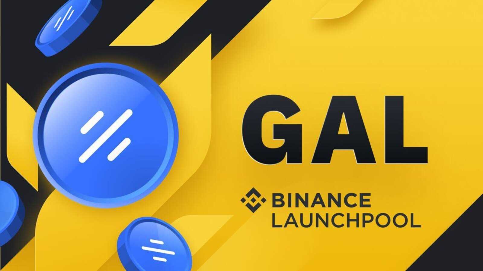 What is Binance Galxe?