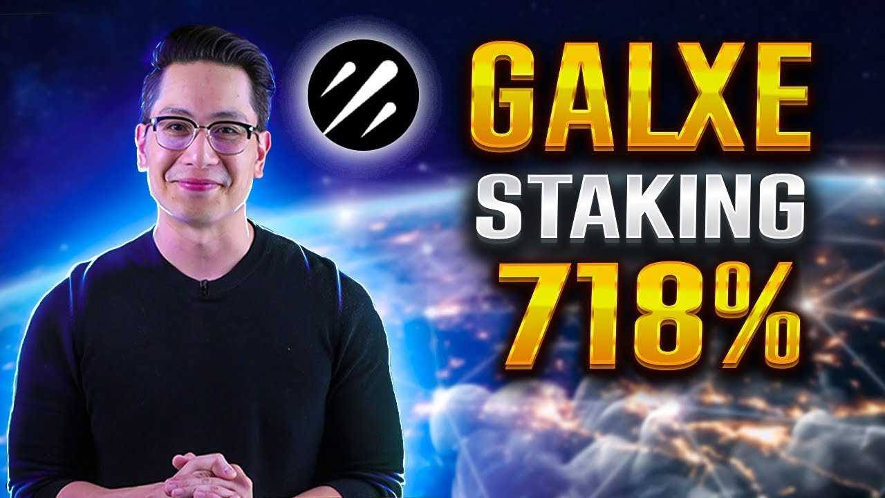 How to Stake Galxe (GAL) Tokens