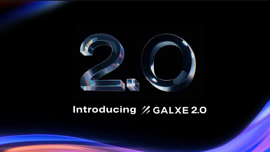 Galxe (GAL): Transforming Blockchain Technology