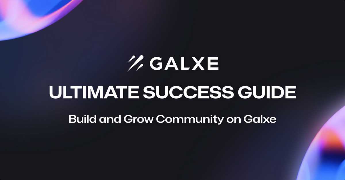 Galxe's Cross-Chain Interoperability Initiatives