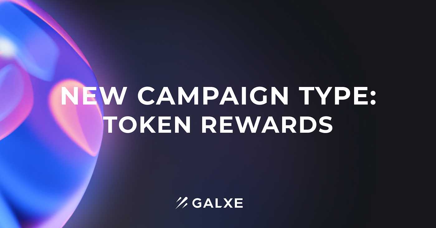 What are tokens Galxe (GAL)?